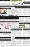 page1