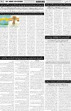 page2