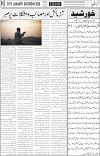page3