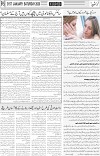 page5