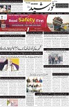 page1
