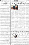 page4