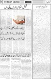 page5