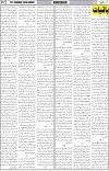 page7