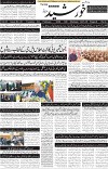 page1