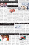 page2