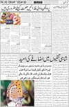 page4