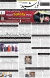 page1