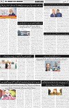 page2