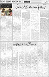 page6