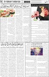 page6