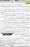 page7