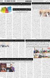 page2