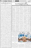 page4