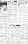 page5