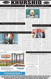 page8