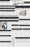 page1