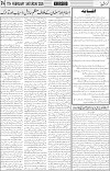 page4