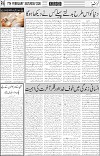 page6