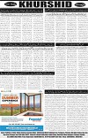 page8