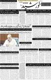 page1