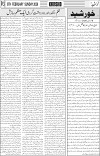 page3