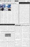 page4