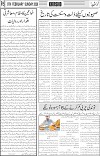 page5