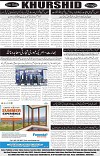 page8