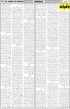page7