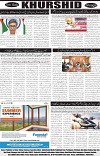 page8