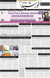 page1