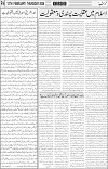 page4