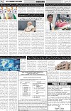 page2