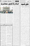page3
