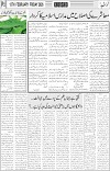 page5