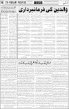 page6