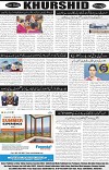 page8