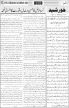 page3