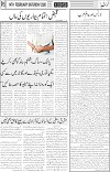 page5