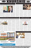 page8