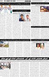 page2