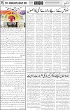 page5