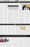 page2