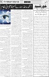 page3