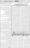page4