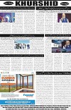 page8