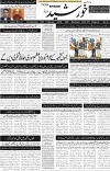 page1