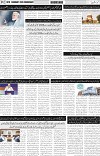 page2