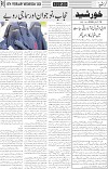 page3